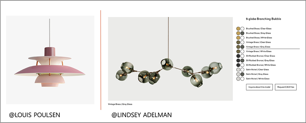 거실 분위기를 바꾸는 감성 조명 루이스 폴센과 린지 아델만 브랜칭버블의 이미지