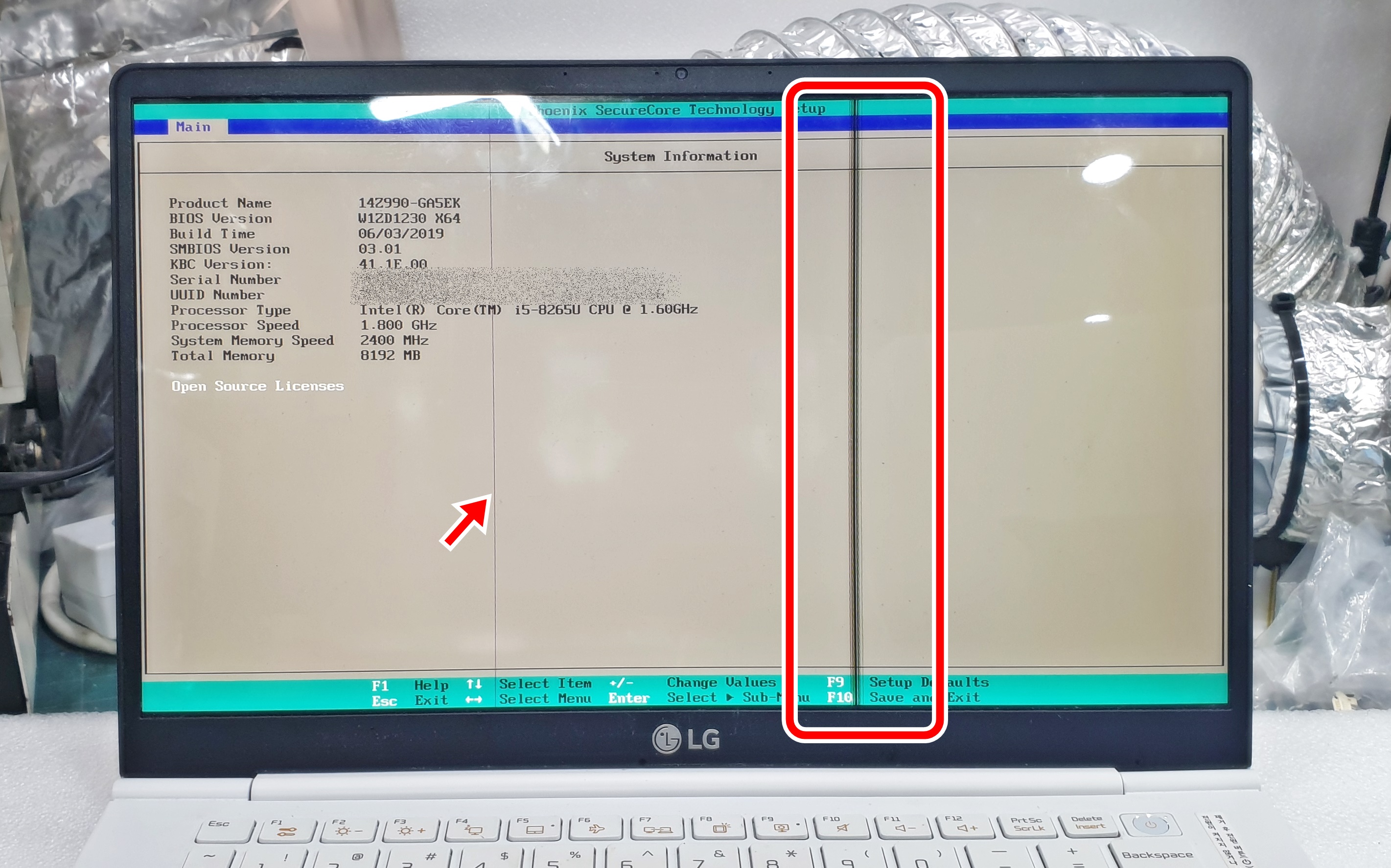 분당 LG 그램 액정수리