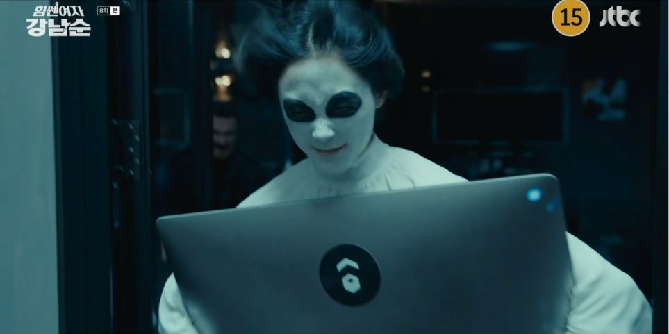 힘쎈여자강남순_8회