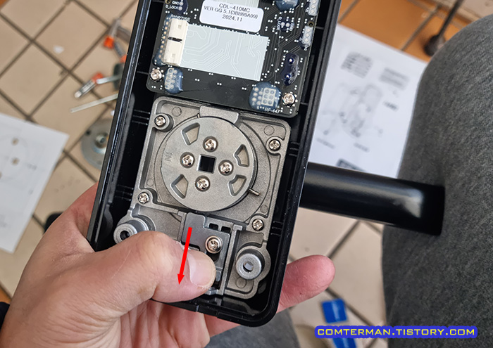 코맥스 도어락 내부 손잡이 방향 설정