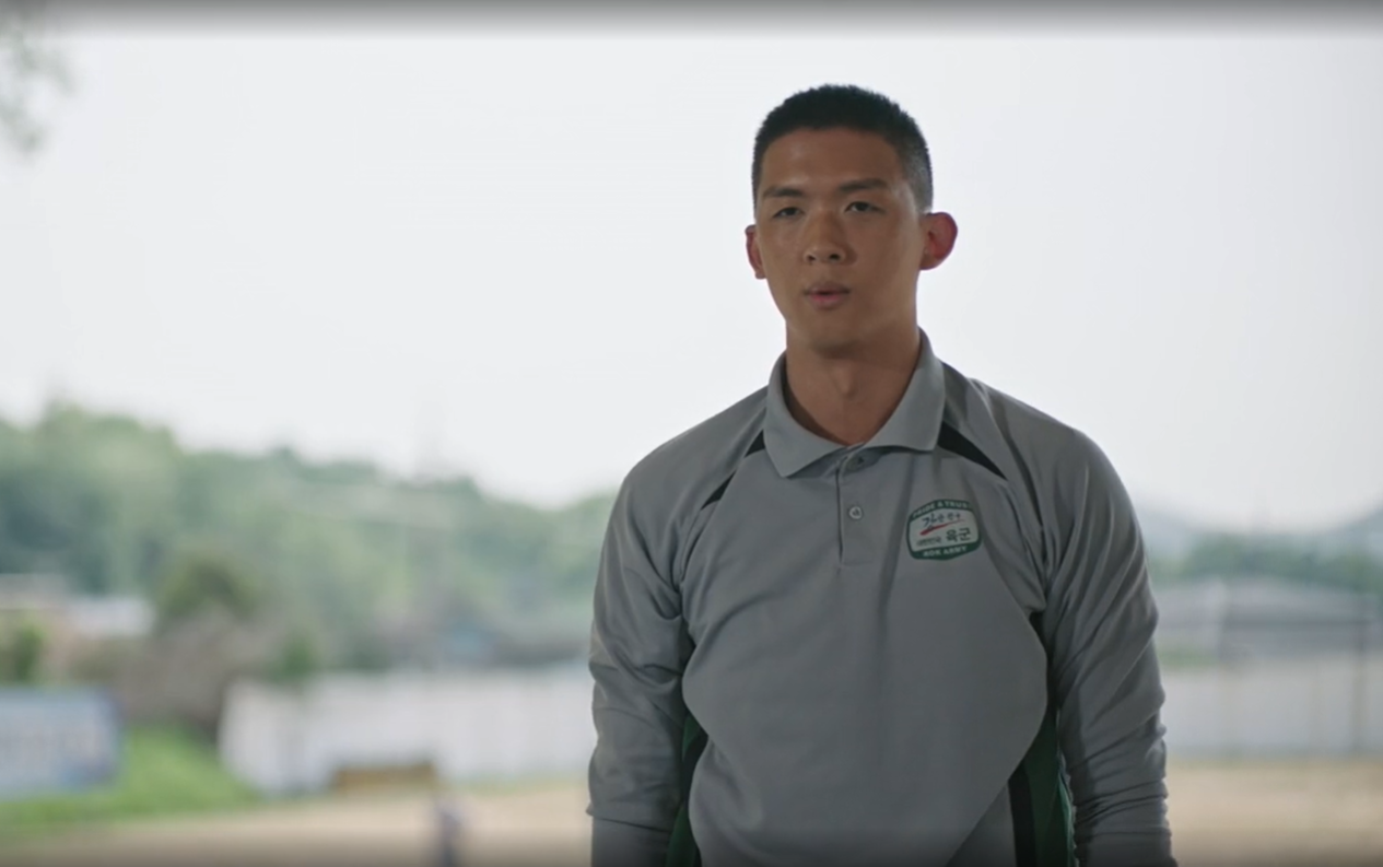 신병 시즌 2 줄거리