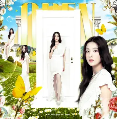 권은비-사진