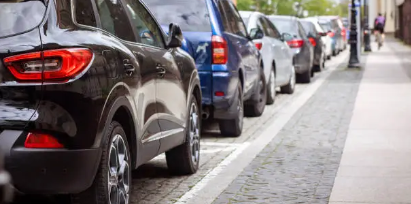 주차 자리 맡기, 법적으로 불법일까? 실제 법적 기준과 적용 사례