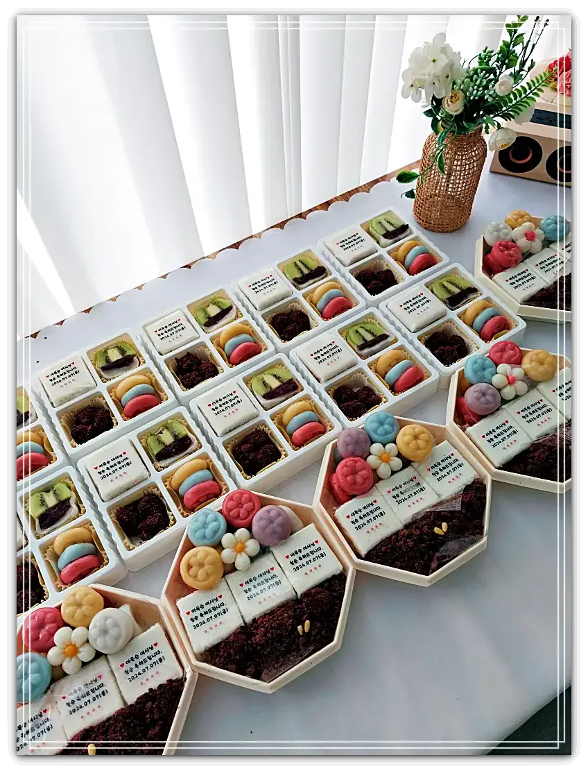 별빛담아_답례품-포장_분홍색-흰색-파란색-보라색-꽃무늬절편