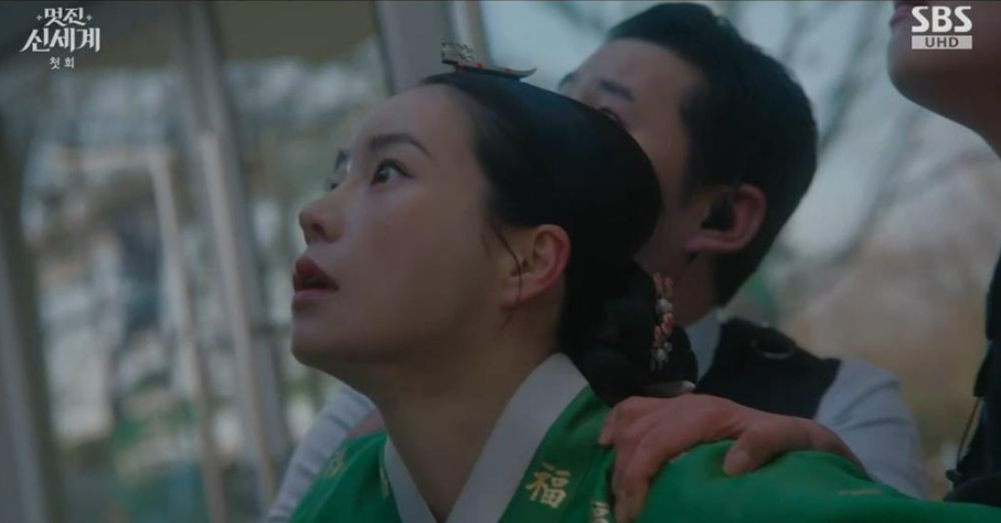 멋진 신세계 1회 2회 줄거리·3회 예고·OST