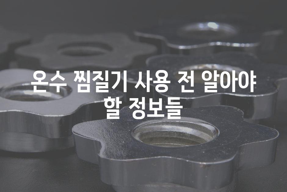 샘플 (52)
