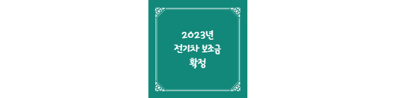 이 포스팅 제목을 나타내는 썸네일 이미지 입니다.