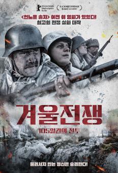 무료 드라마, 예능,영화 다시보기 사이트