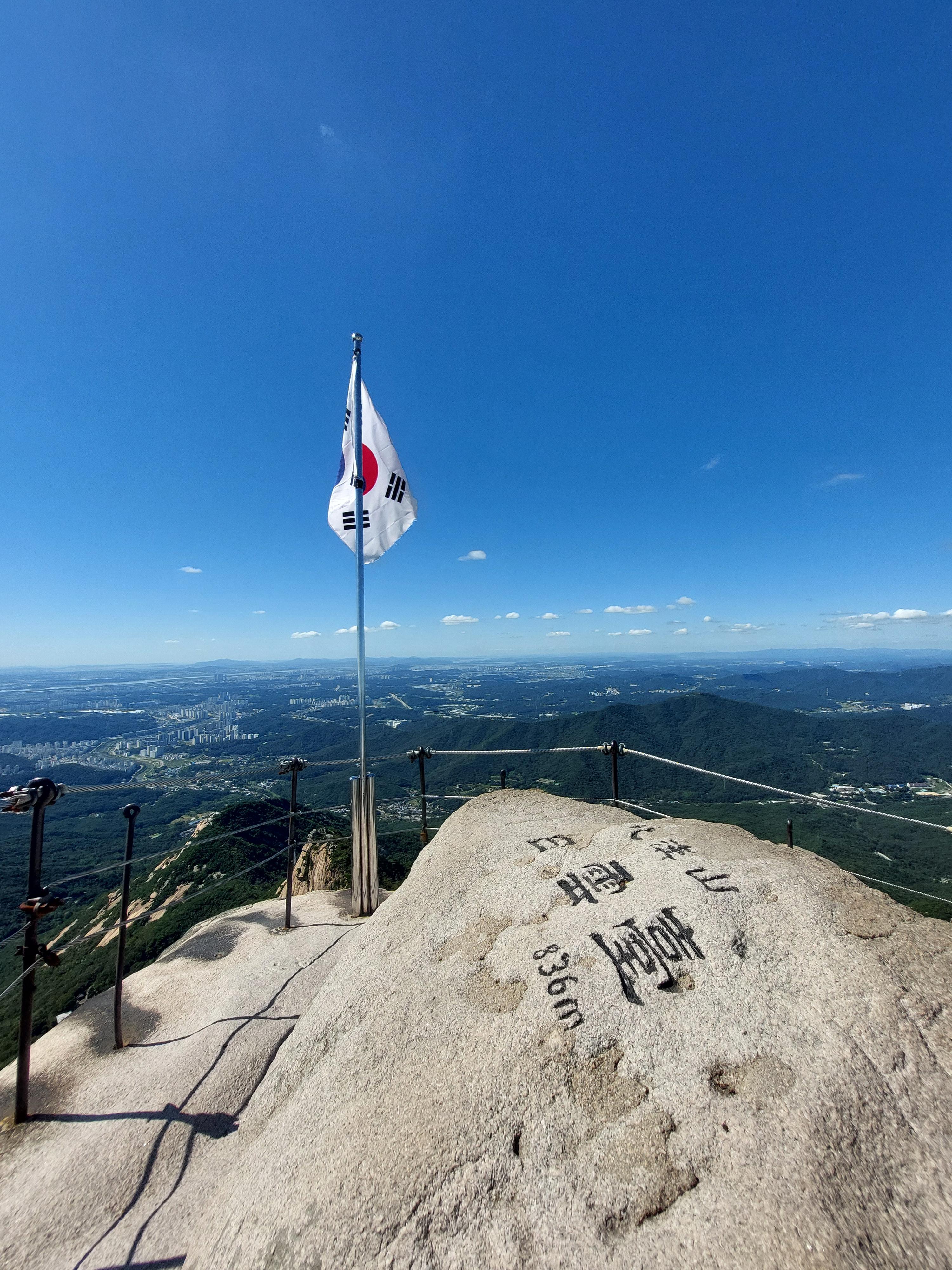 백운대