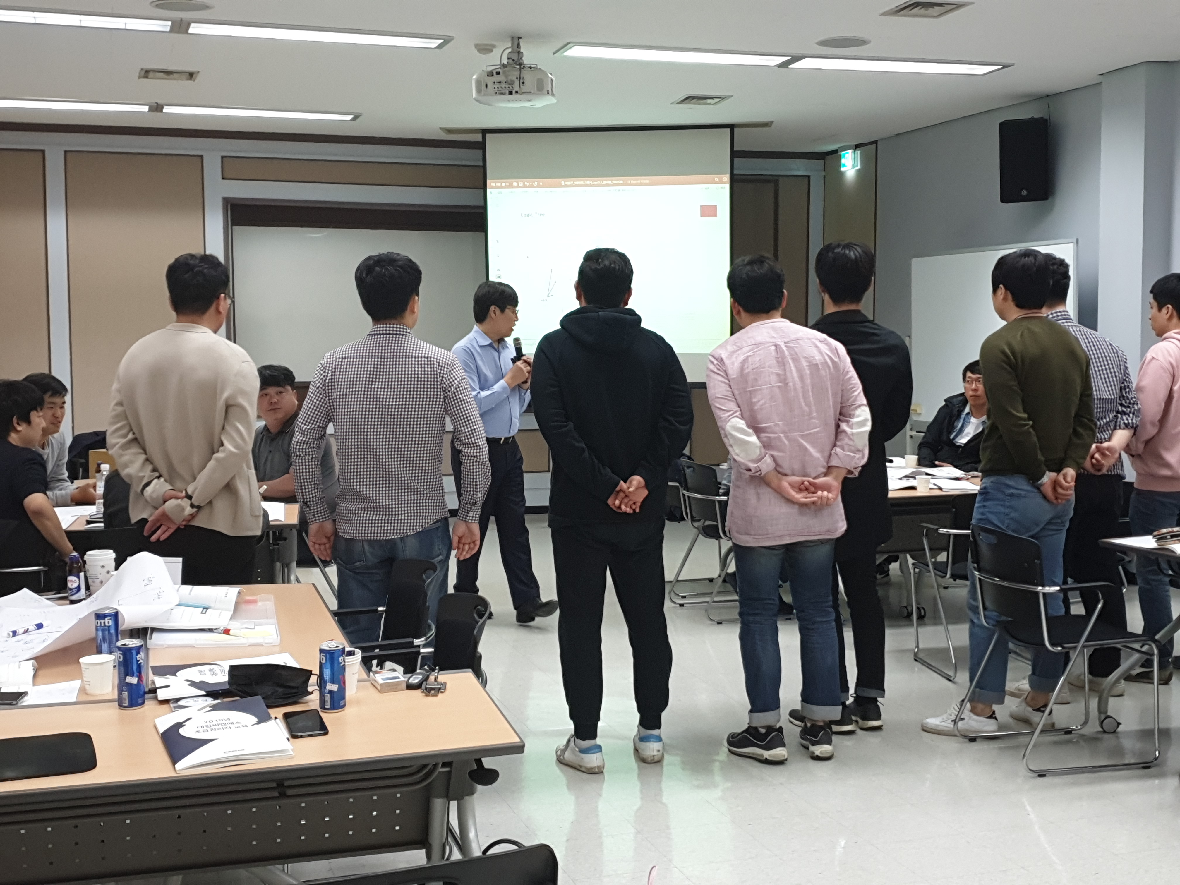 대림씨앤에스-1페이지보고서작성법-강의