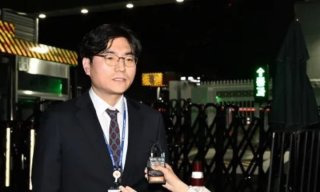 박창환 총경 대표 수사 사건