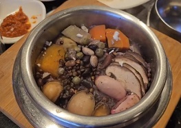 솥밥