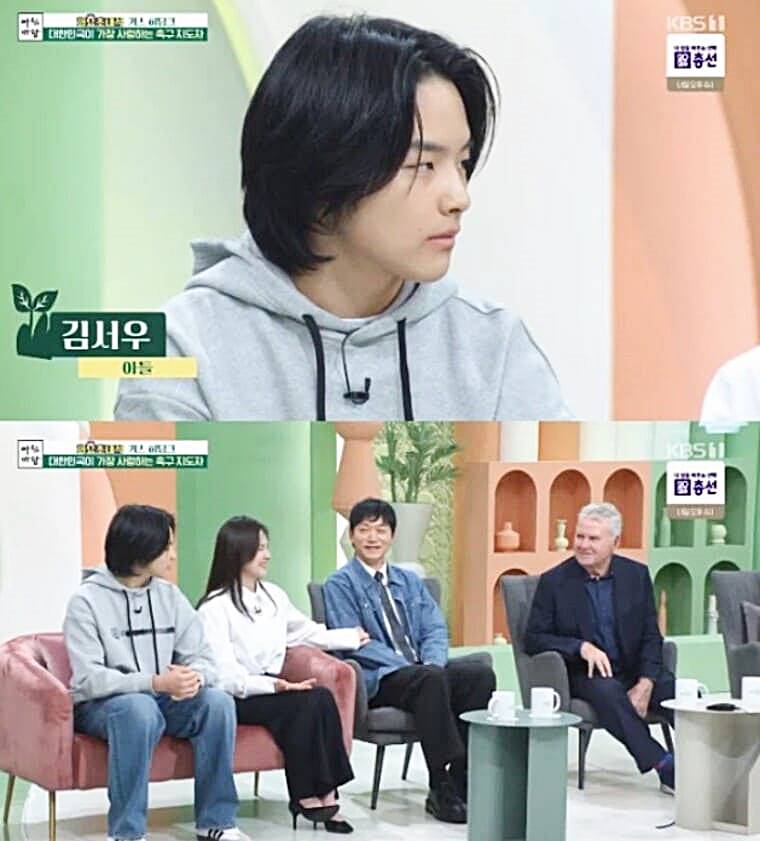 축구-국가대표-출신-김남일-부인-김보민-아나운서-아들