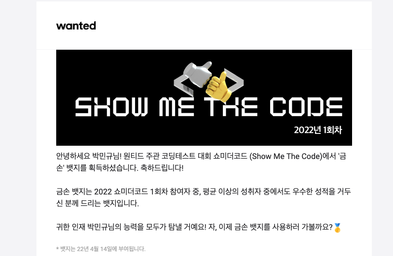 article thumbnail image