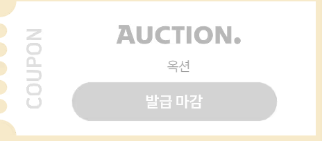 여행가는달 홈페이지