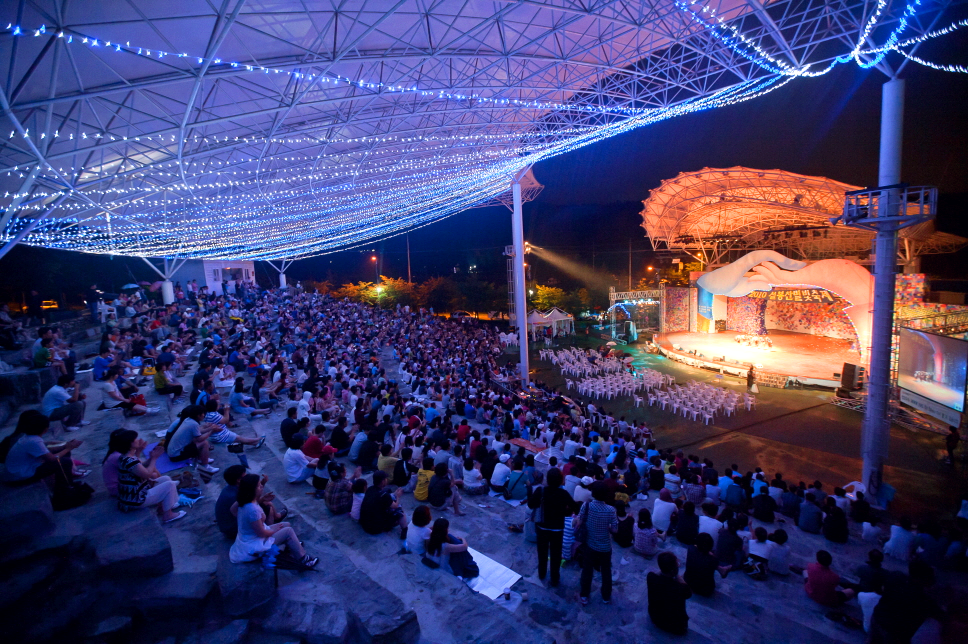 설봉산 별빛축제