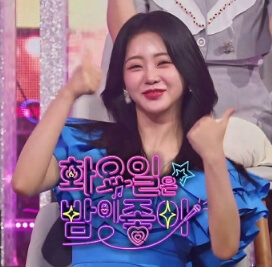 홍지윤