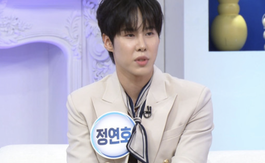 가수 정연호
