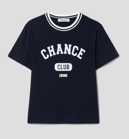 수지맞은 우리 75회 송예빈 티셔츠