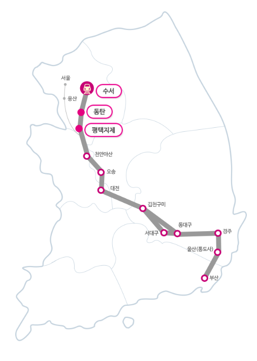SRT 노선, 모든 노선 총정리