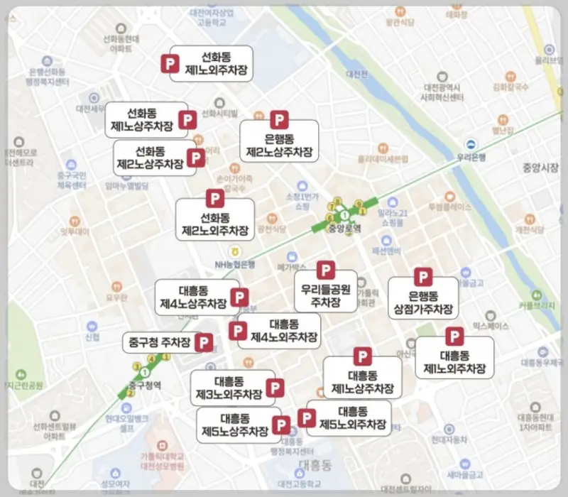 대전 0시 축제 주차장_2