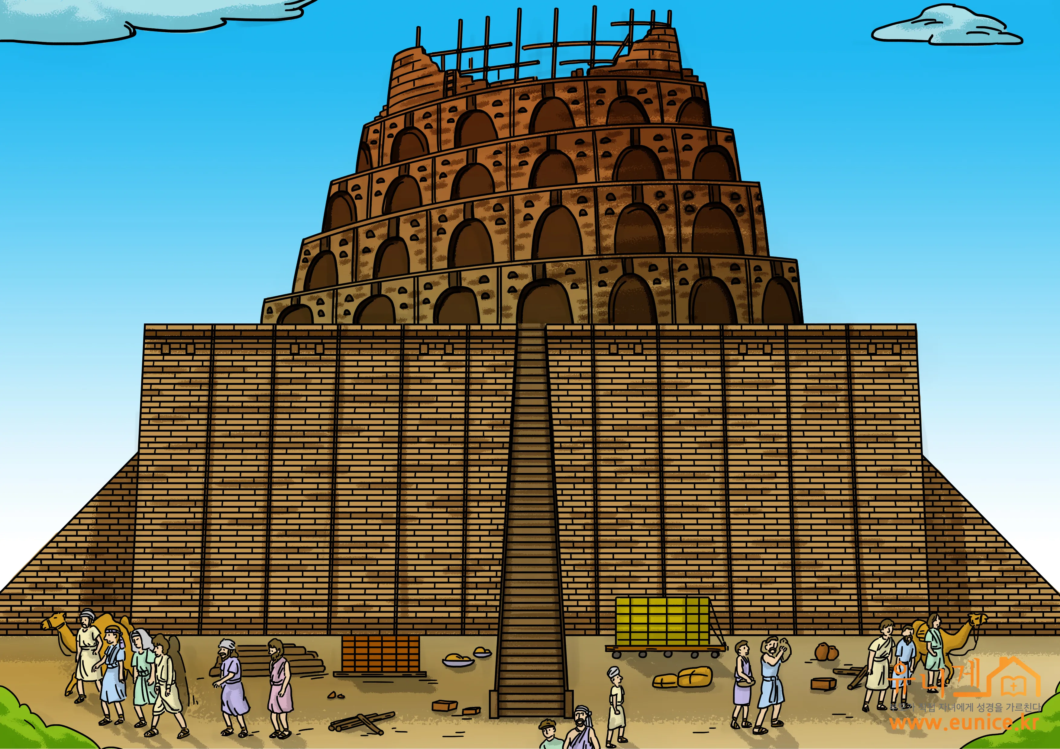 창세기 11장 바벨탑 사건에 대한 깊이있는 묵상과 간절한 기도_9