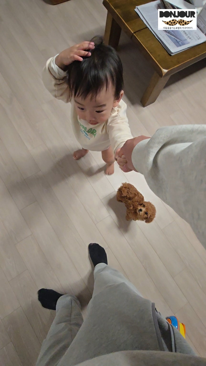 아기 걸음마 연습 아빠 손잡고 걷기 (균형감각)