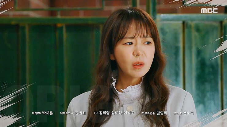 친절한 선주씨 103회 줄거리