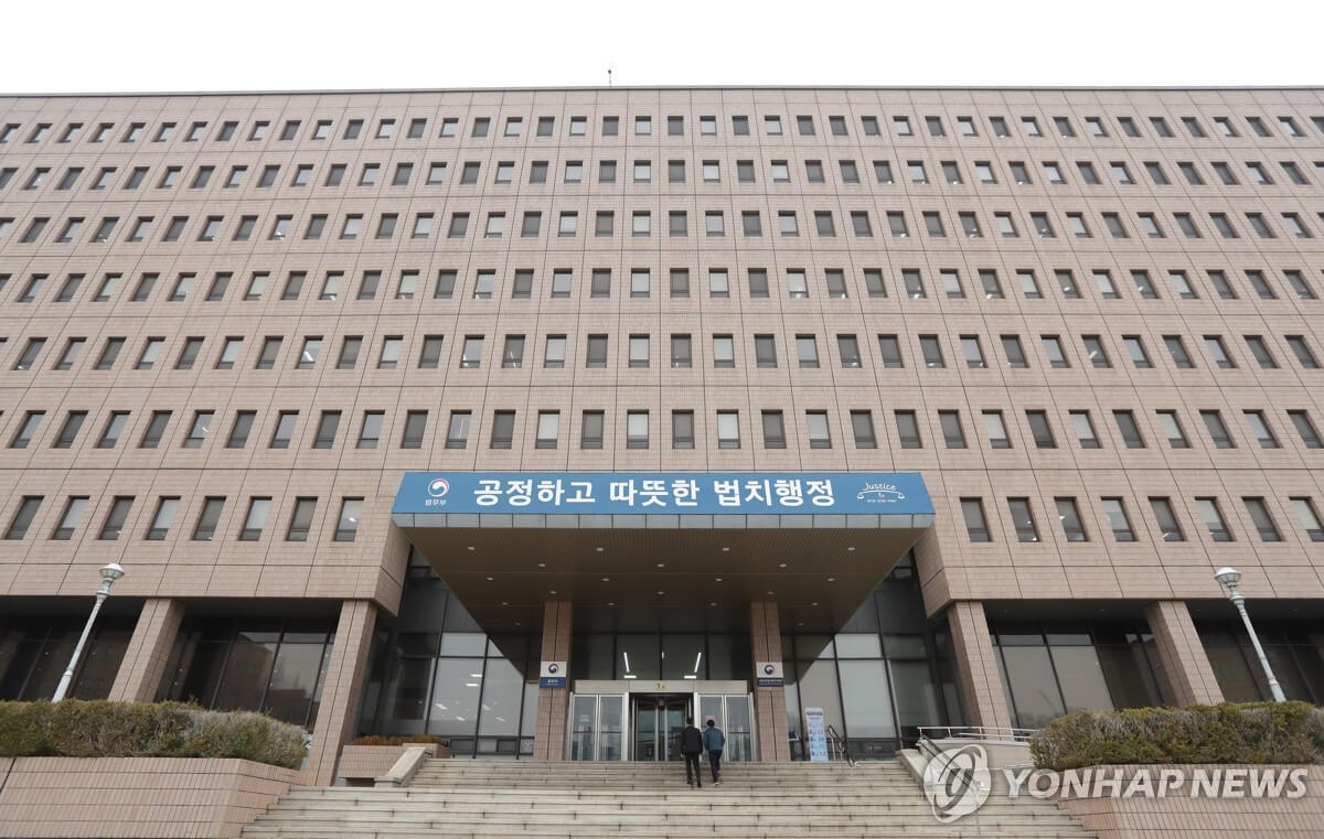 정부, 삼성 합병 개입 논란으로 438억 배상&hellip; 국민연금이 불러온 대가?