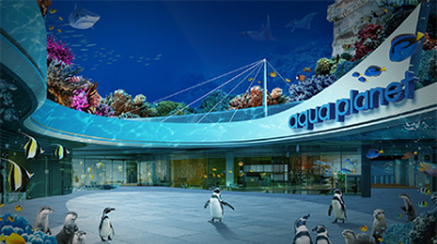 아쿠아플라넷 광교