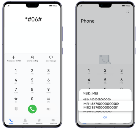 0808960114,선택약정 할인,SKT 고객센터,IMEI 조회,요금제 변경 방법,휴대폰 요금 할인 신청법