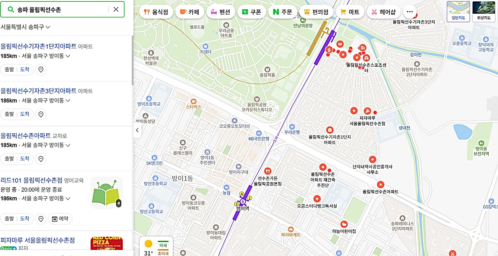 비오톱 해제 수혜 단지 TOP3 요약