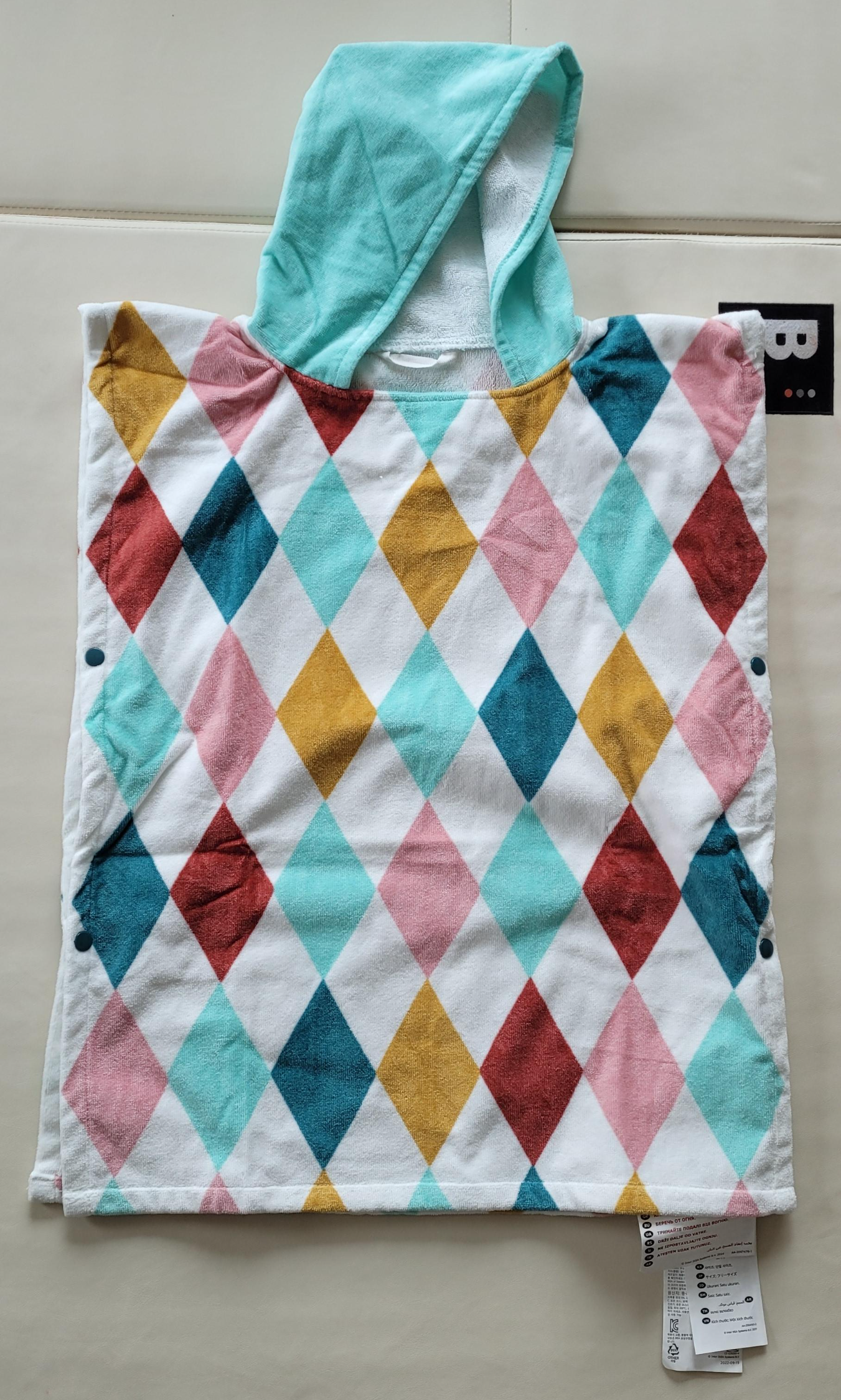 판초형 목욕가운