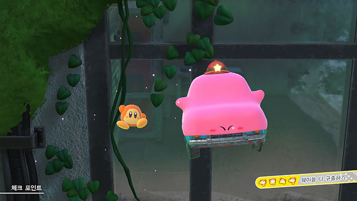 별의커비 디스커버리