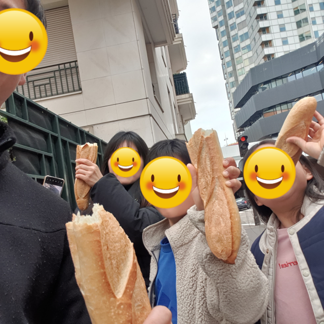 1인 1 파리 바게트