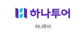 대한민국 숙박세일 페스타