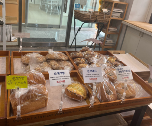 우봉제 빵집, 브래드365 대표 메뉴