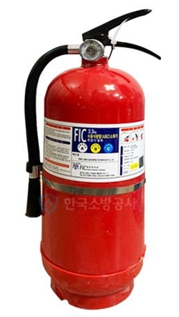 차량용소화기추천