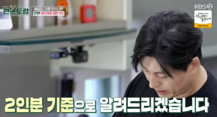 명란버터파스타