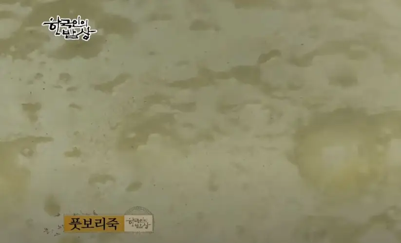 망종-모내기