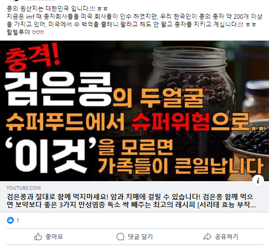 구글SEO 백링크