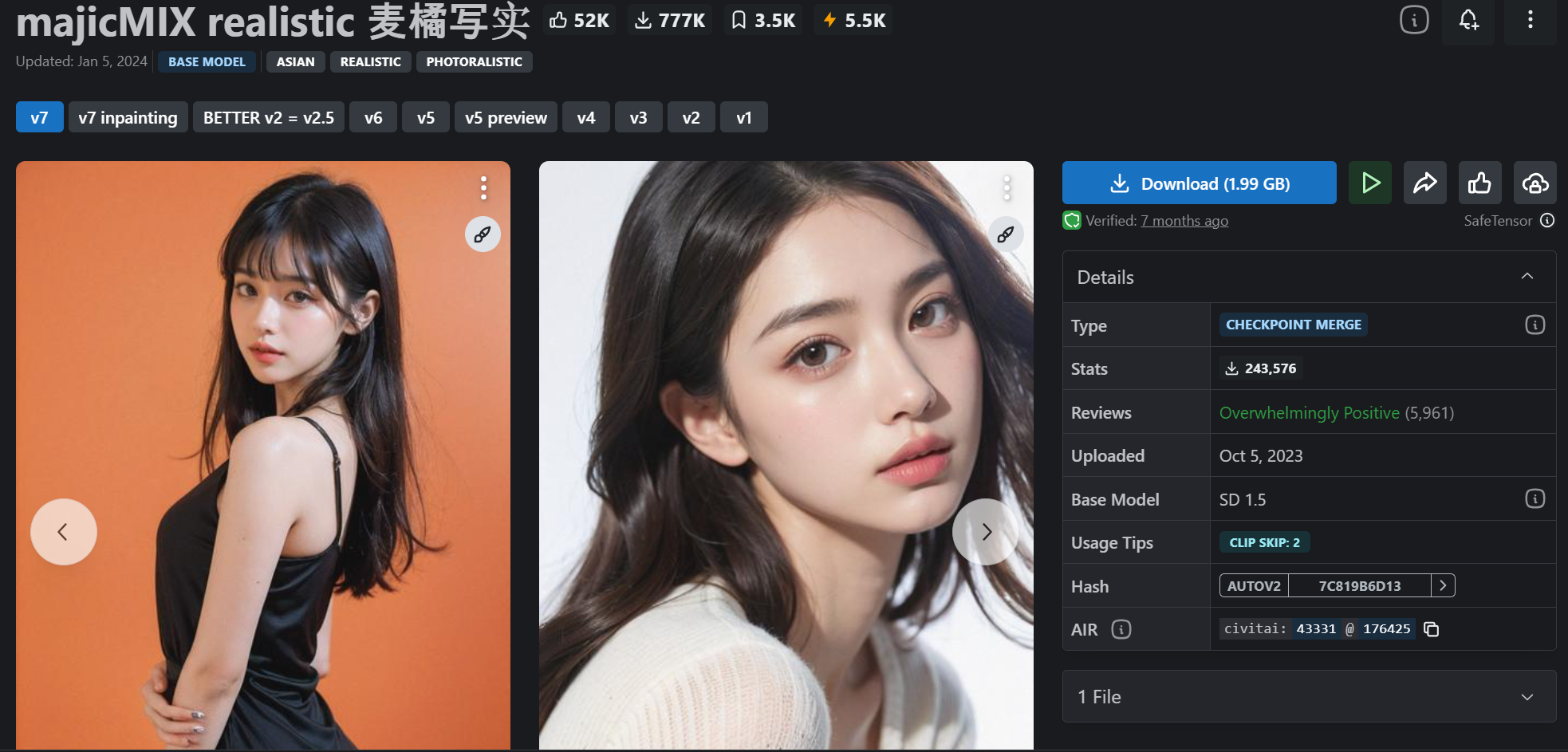 스테이블 디퓨전 실사 이미지 맞춤 체크포인트 모델 top3 추천