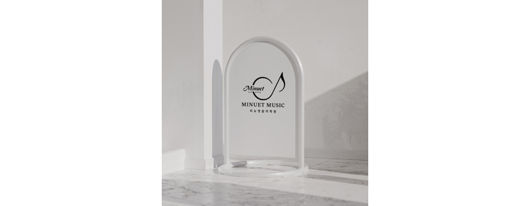 서울 강동구 피아노학원