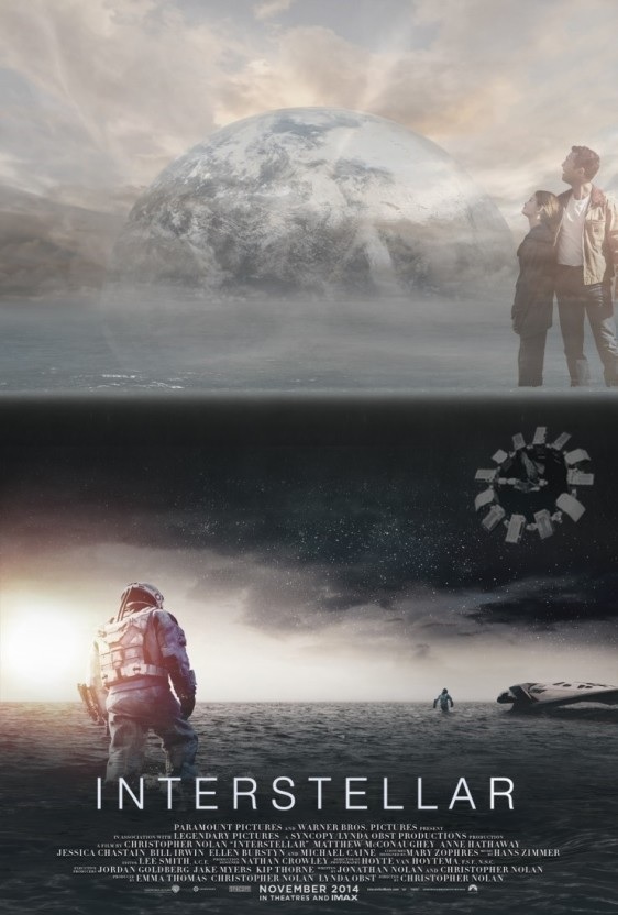 인터스텔라 포스터 사진
