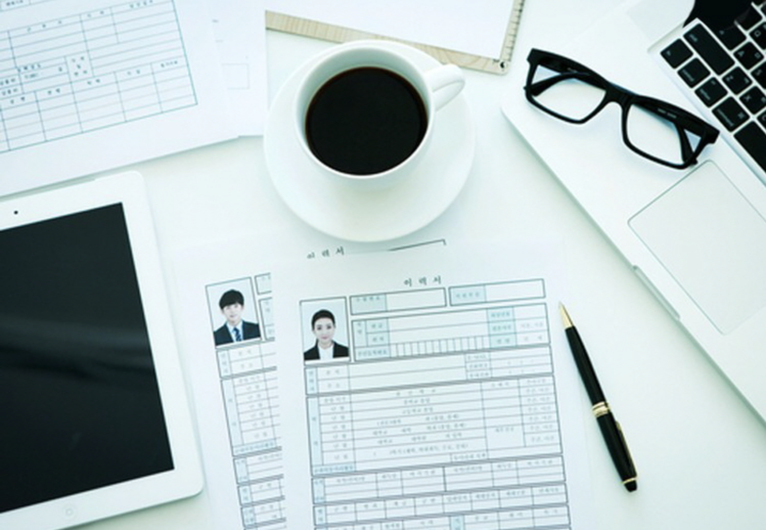 이력서 양식 무료 다운로드