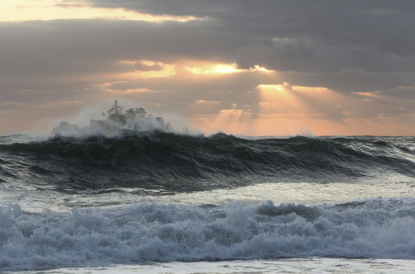 태풍 종다리 실시간