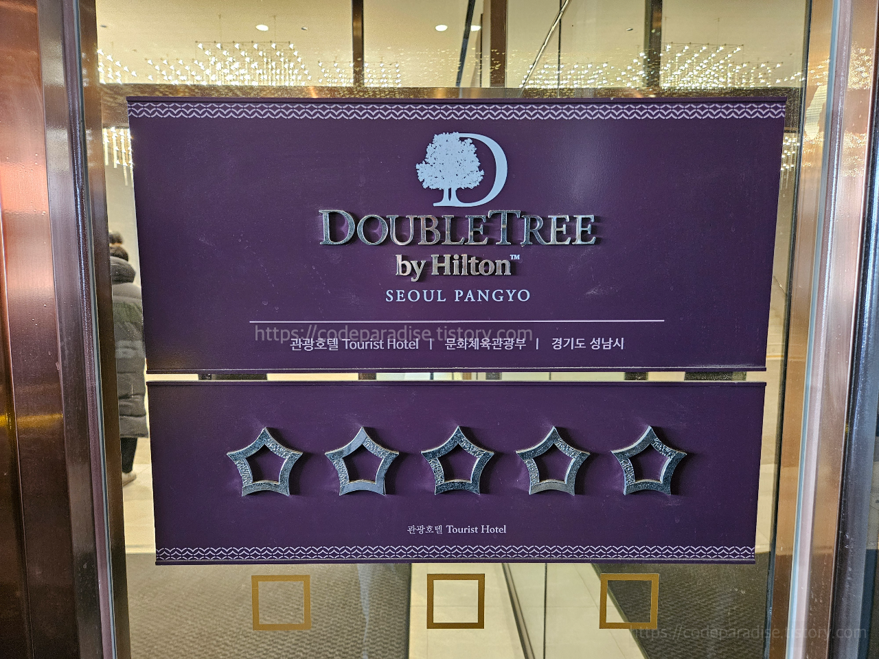 ํธํ
_์ฌ์ง,jpg