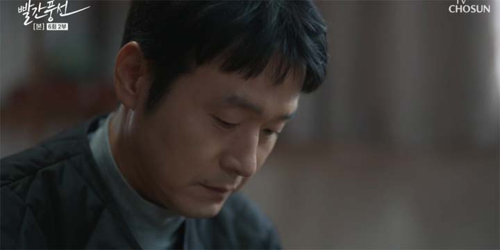 빨간풍선 6회