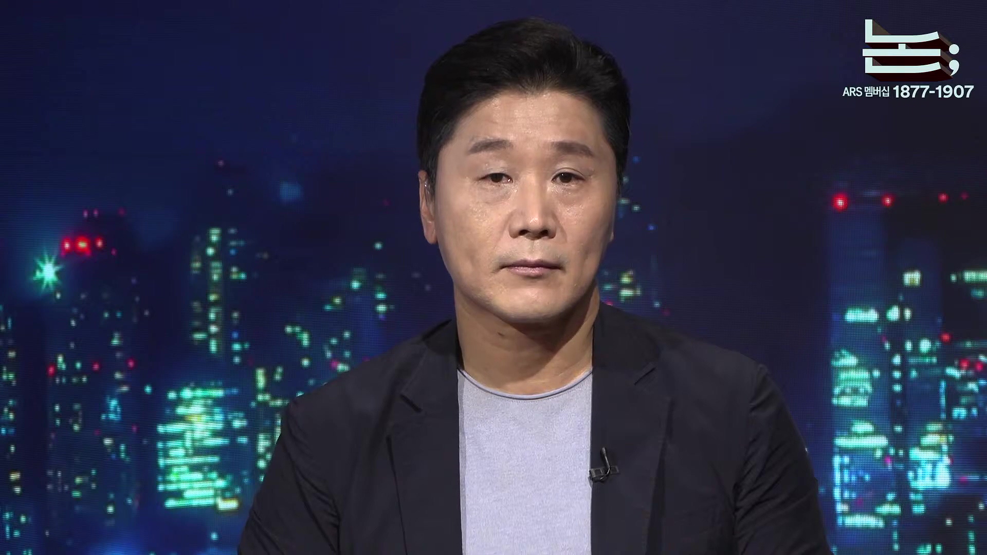 [정준희의 논] 허락없는 사생활 전시와 노출, 멍청함을 넘어 오만한 카카오톡ㅣ2025년 9월 29일 월요일.mp4_20251006_195811.079.jpg