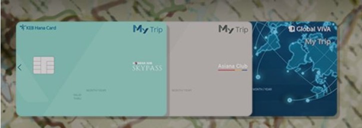 My Trip SKYPASS 카드 My flight